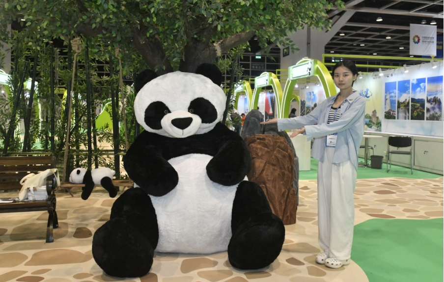 第39屆香港國旅遊展明天開幕  中國內地17個省市以大熊貓為主題