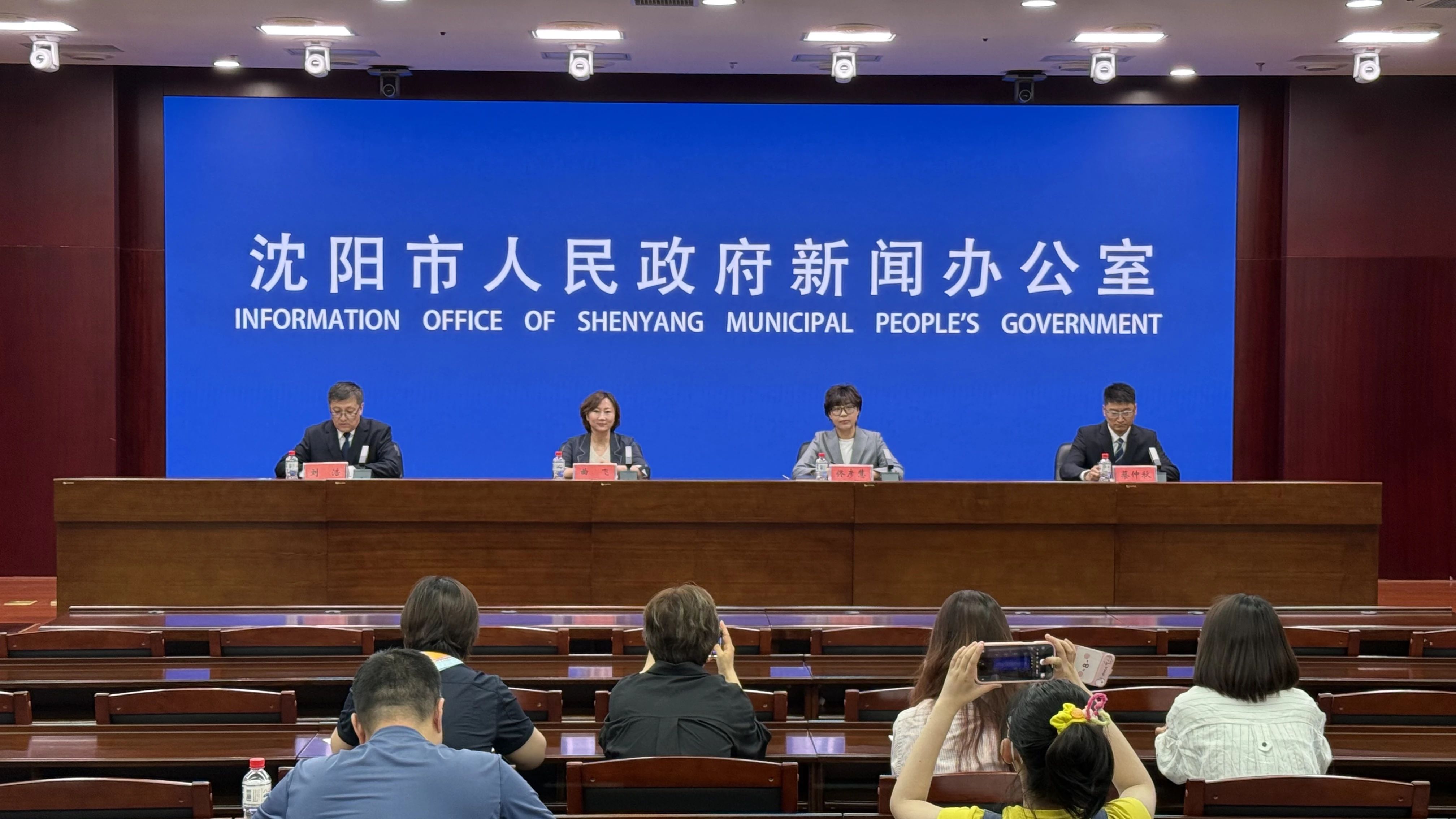 瀋陽213雲創未來短視頻產業園6月23日開園 打造東北微短劇「造夢工廠」