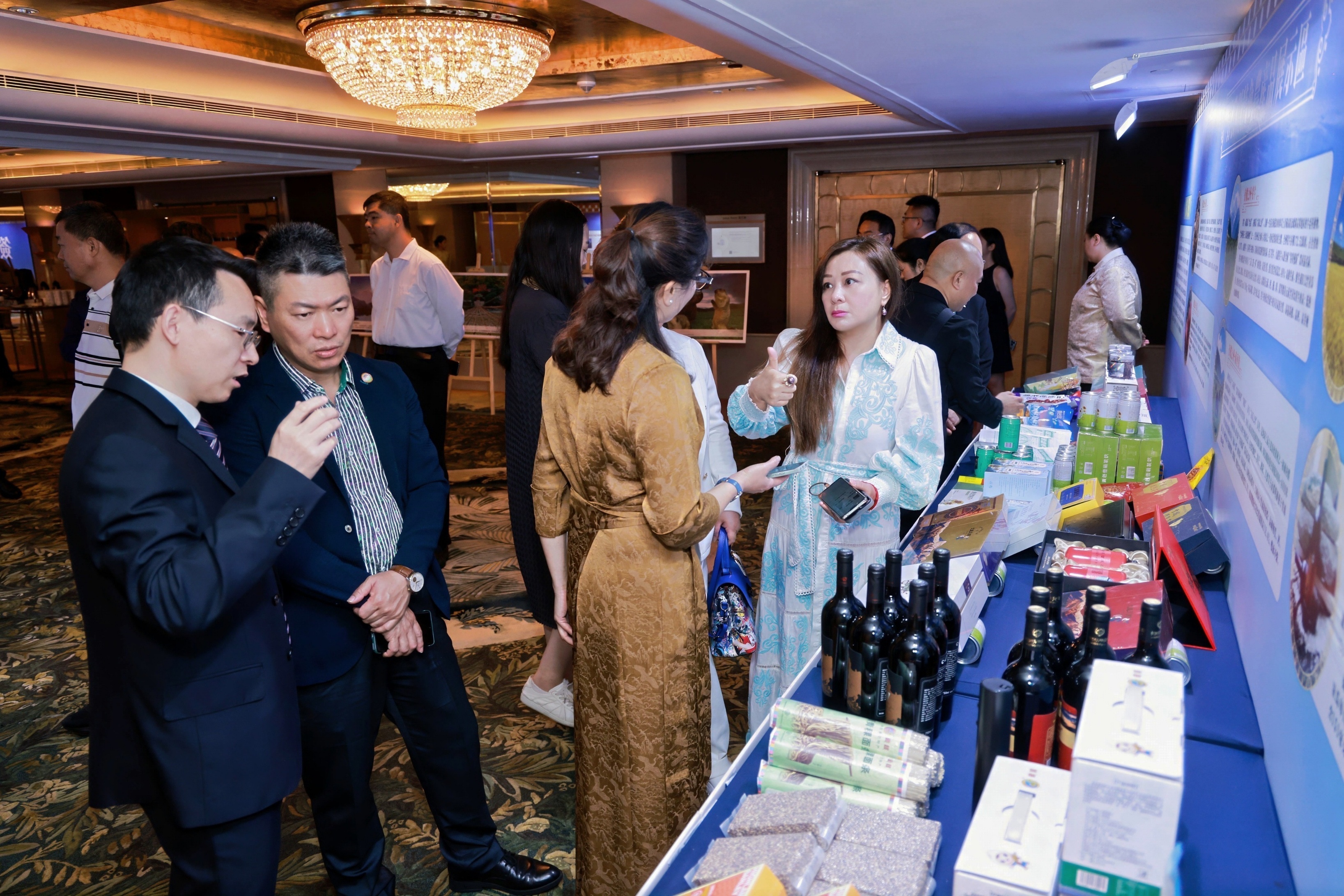 四川甘孜州農特產品推介會在港成功舉辦