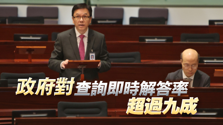 【港商時評】善用AI提升政務效率