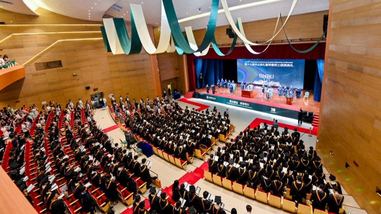 北師香港浸會大學新增五位榮譽院士