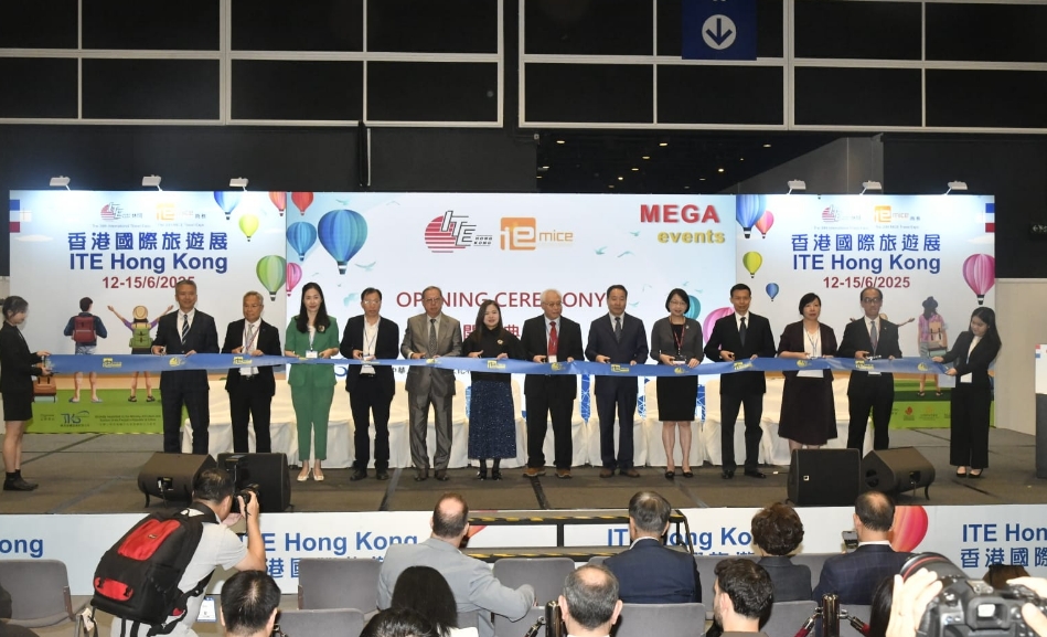 香港國際旅遊展開幕 匯聚全球500家展商共同推動旅業發展