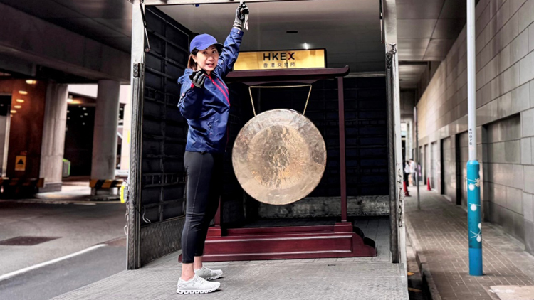港交所「金鑼」將巡遊港九新界 市民可打卡或cosplay「紅衫仔」交易員