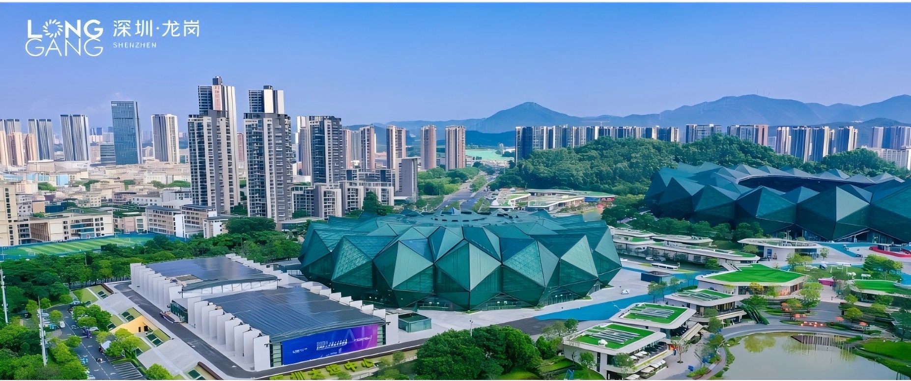 深圳首個！龍崗獲批廣東省應用場景創新中心