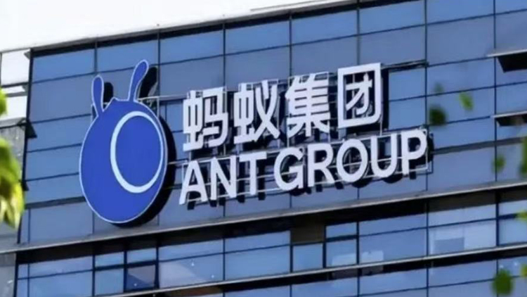 螞蟻國際據報計劃在香港、新加坡及盧森堡申請穩定幣牌照