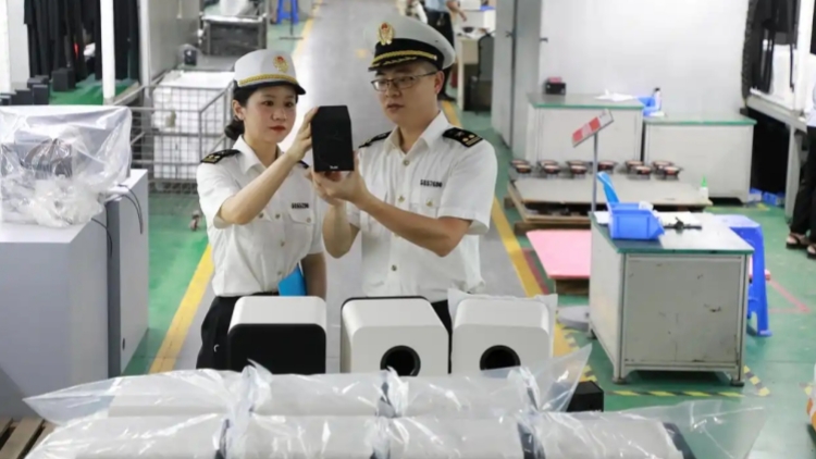 今年前5個月廣東外貿進出口增長4%