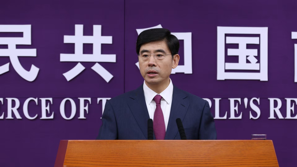 商務部：中國貨物貿易實現「量質齊升」 外貿「朋友圈」更加多元