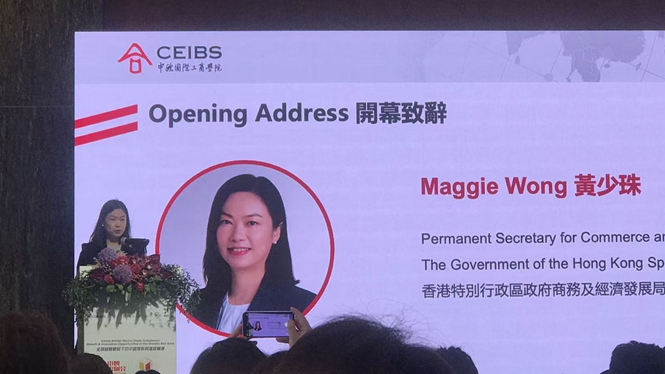 商經局常任秘書長黃少珠：香港會繼續發展科技產業 與國家政策協調