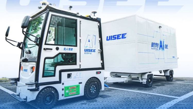 馭勢科技IPO：招股書前後矛盾，去年毛利最大業務客戶數是增還是減了？