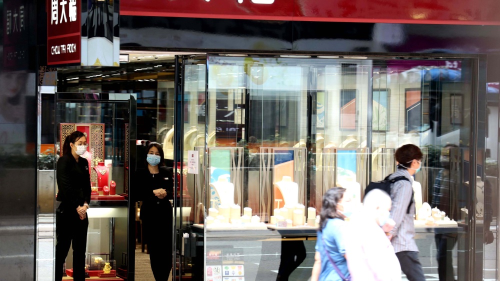 周大福績後受追捧