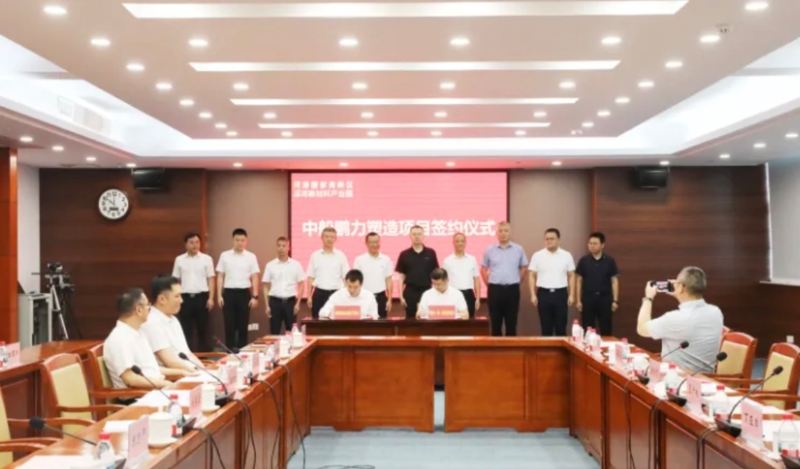 錨定產業升級！河源國家高新區水飲料與食品產業集群再添「生力軍」