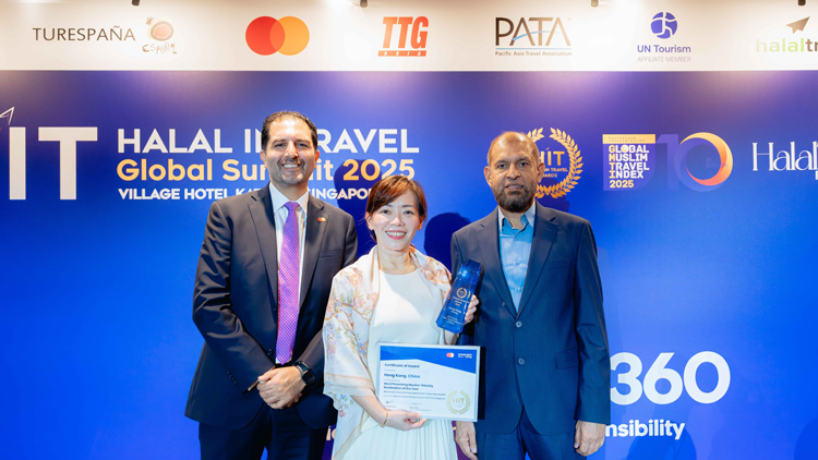 香港榮獲清真旅遊權威機構頒發「最具潛力穆斯林友善目的地」殊榮