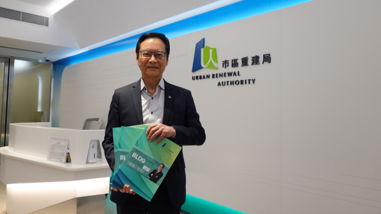 韋志成冀樓宇維修的責任放回業主身上