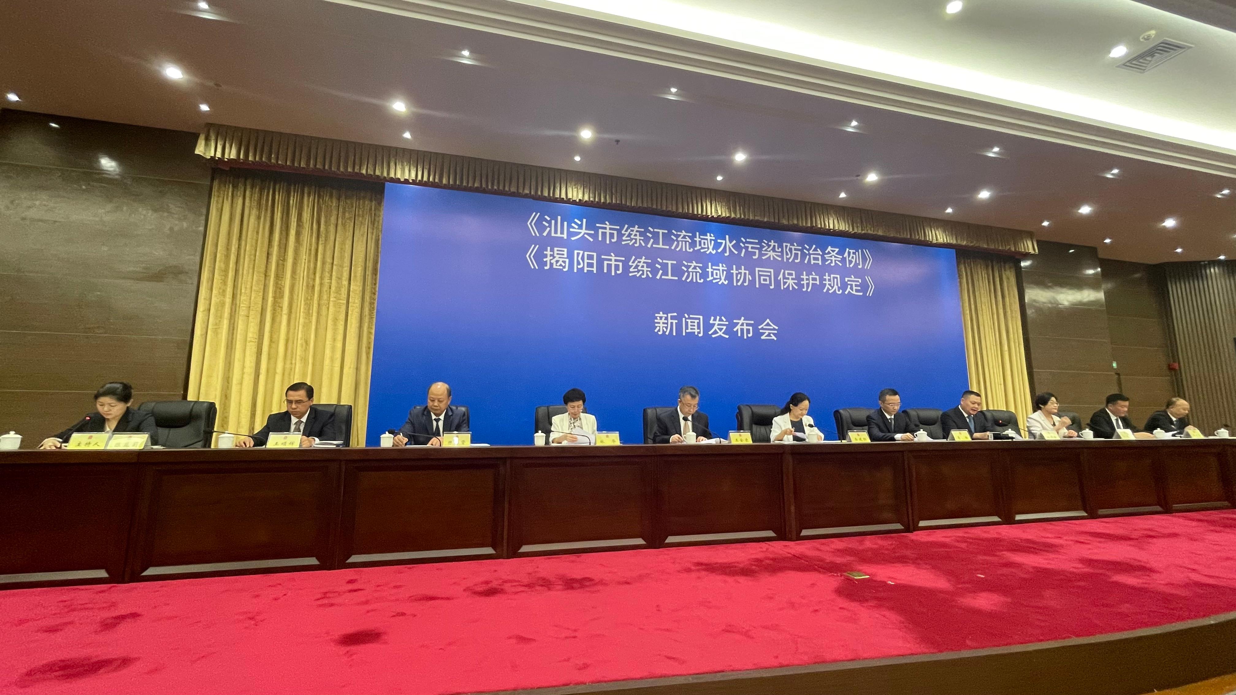 汕頭揭陽協同立法護母親河，練江治理步入法治新階段