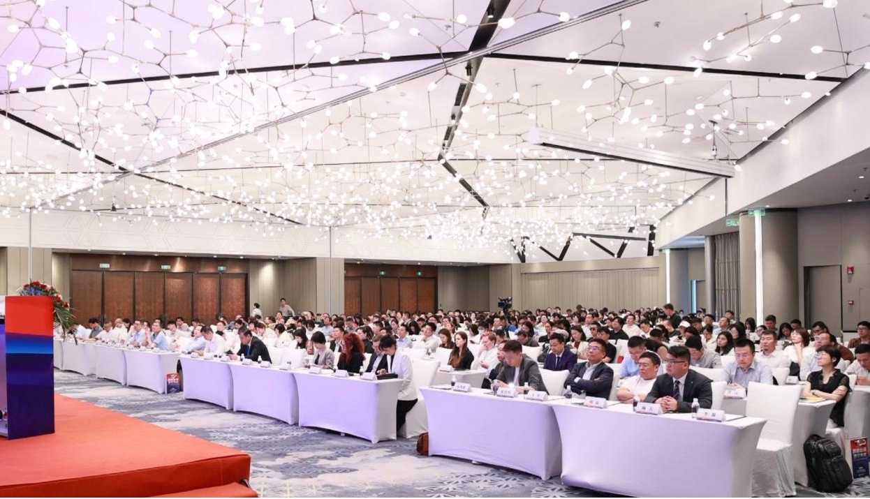 2025投資未來機會大會在上海成功舉辦