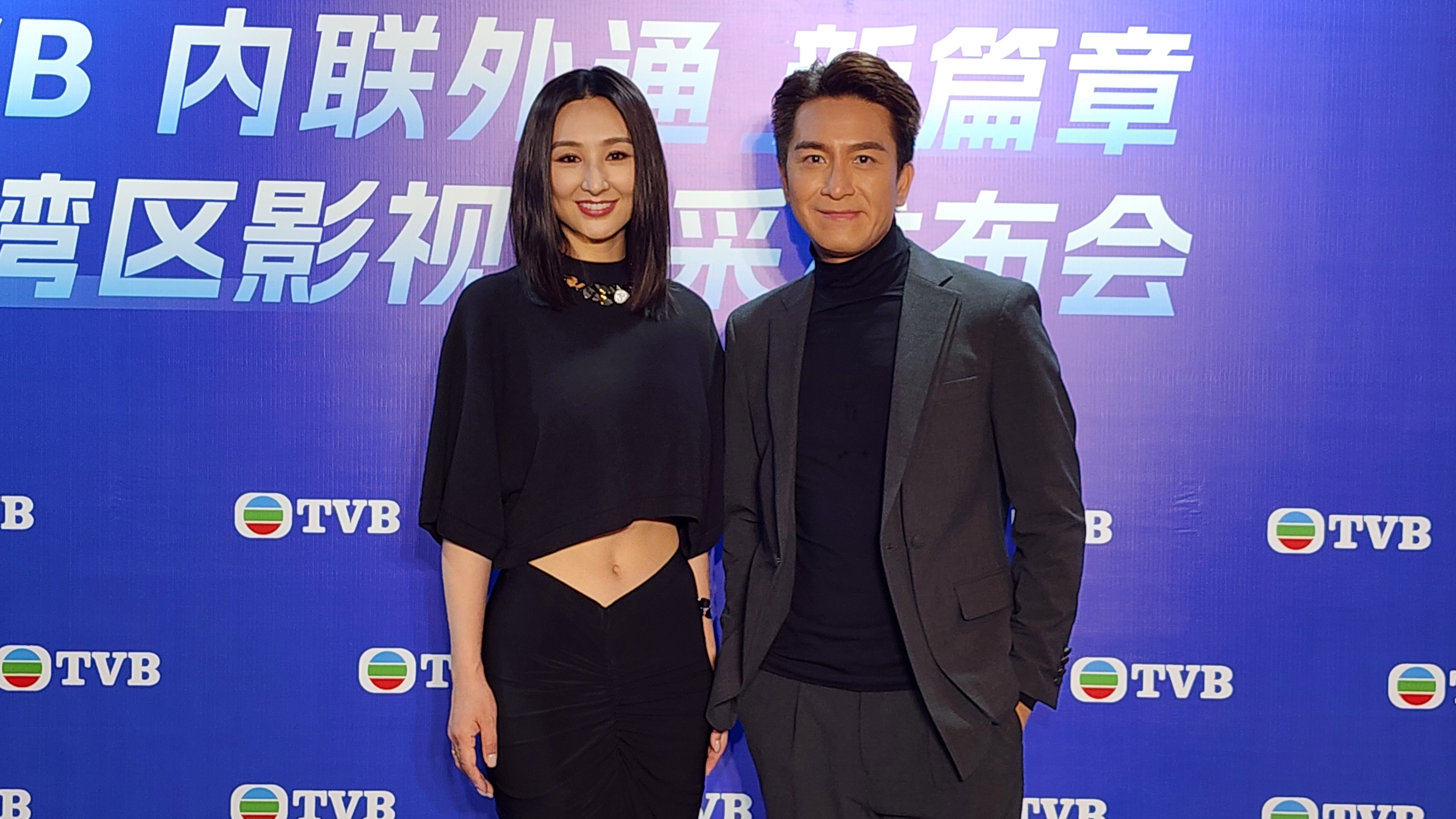 有片 | 【娛樂】高海寧： 現場看英超超有趣 沒受交通意外影響