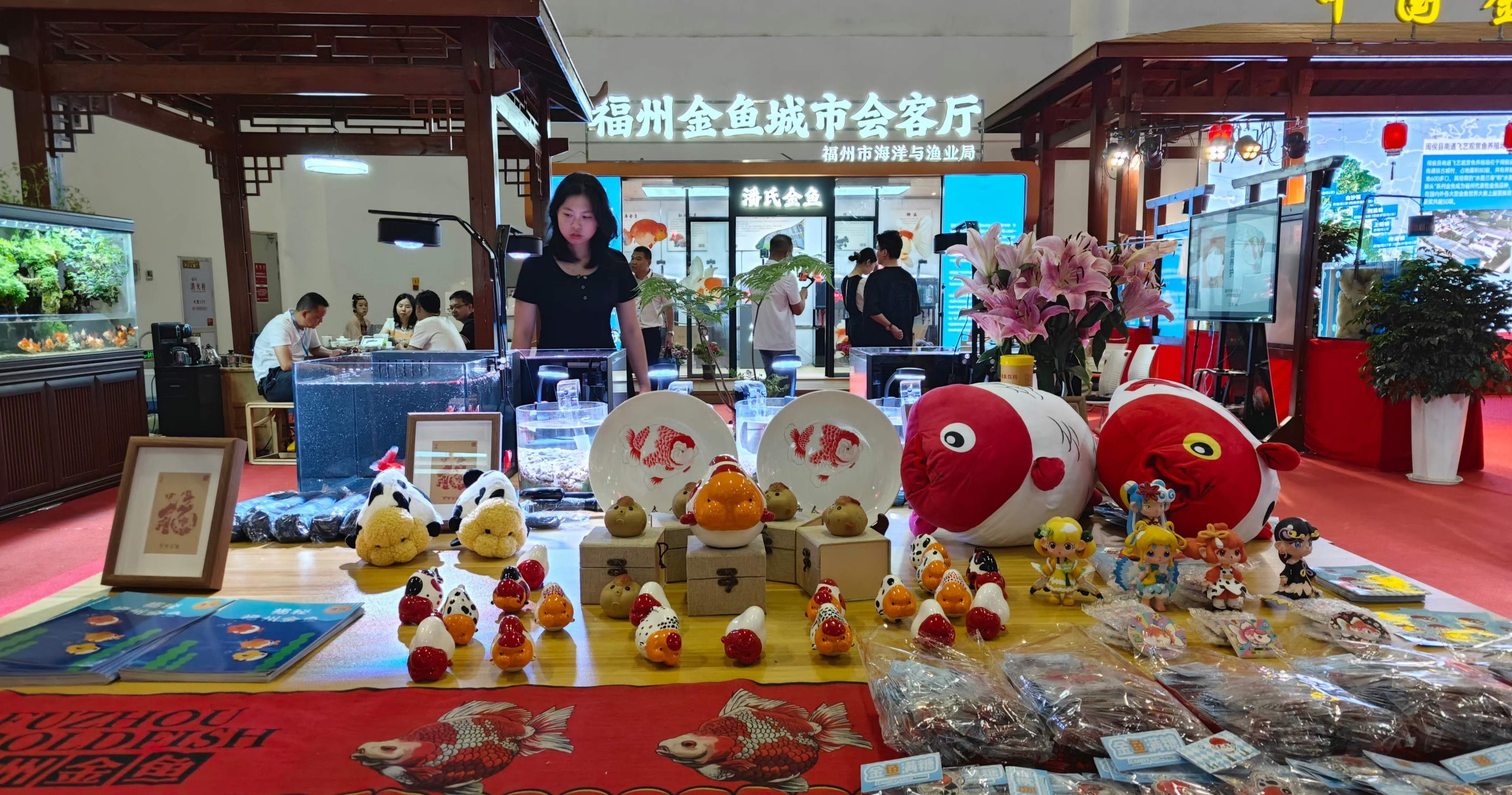 福州金魚工美創作大賽圓滿落幕