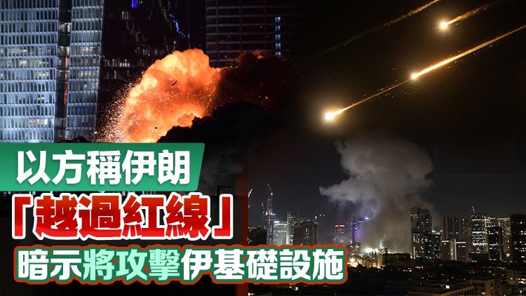 環球市場震動！伊朗：核計劃繼續強力推進，退出談判