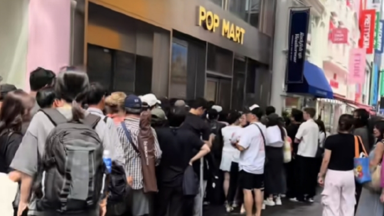 泡泡瑪特暫停Labubu韓國線下銷售