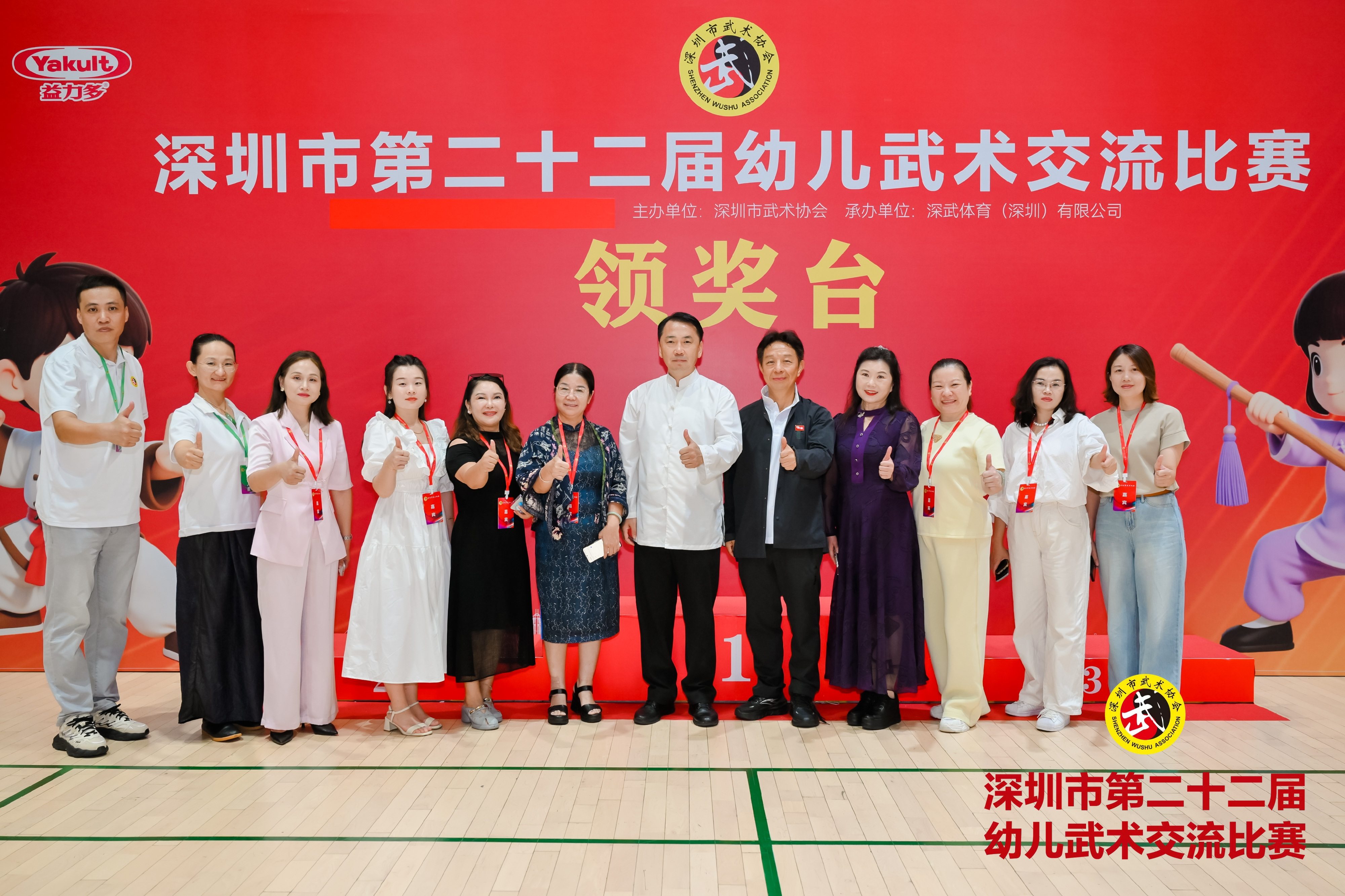 1300多名幼童角逐第二十二屆幼兒武術交流比賽