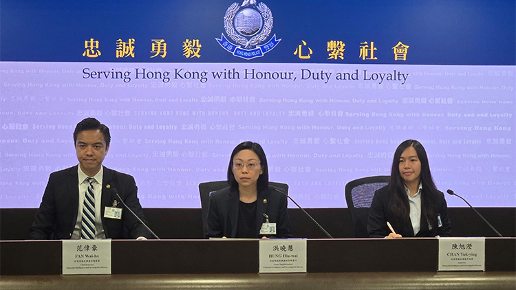 港星警方搗破跨境詐騙洗黑錢集團 共拘捕8人涉1.2億港元