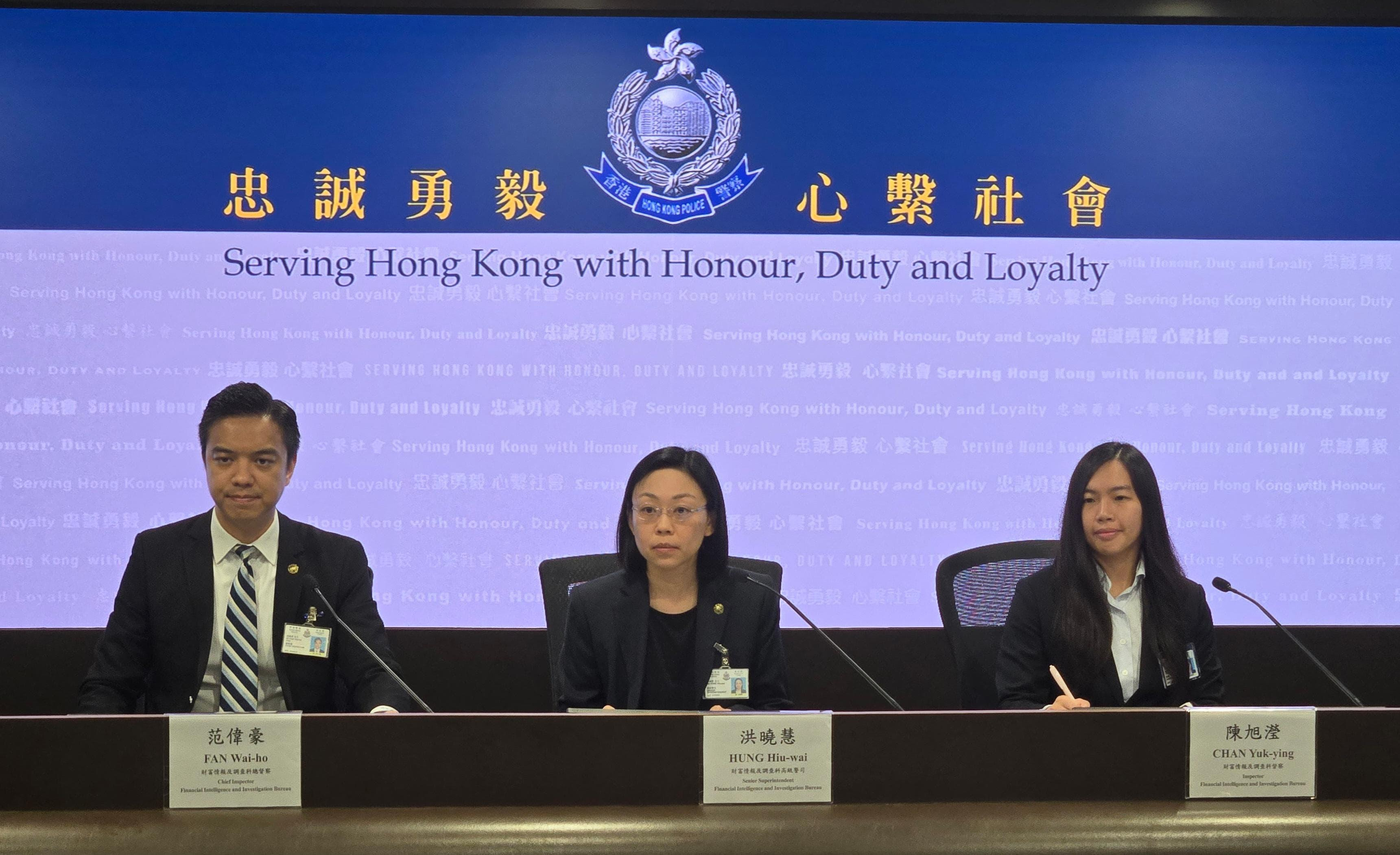 港星警方搗破跨境詐騙洗黑錢集團 兩地拘捕8人 涉案騙款1.2億港元