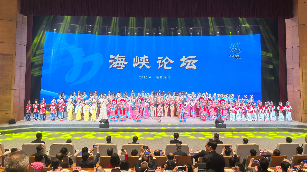 馬英九：許多台灣人的祖先來自泉州、漳州一帶