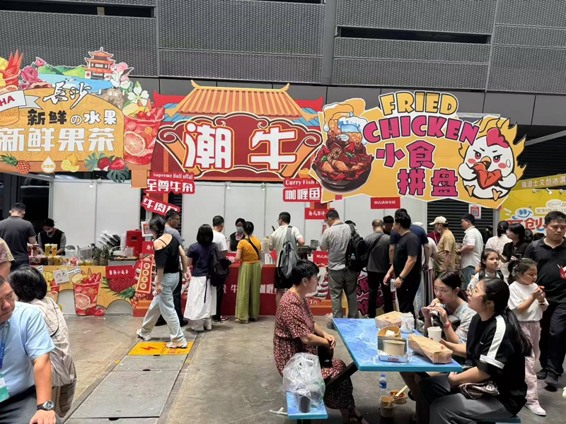 曉同學餐飲驚艷亮相第四屆中非經貿博覽會