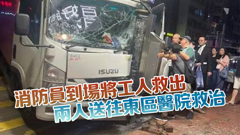 北角貨車失控撞燈柱 兩人受傷司機涉危駕被捕