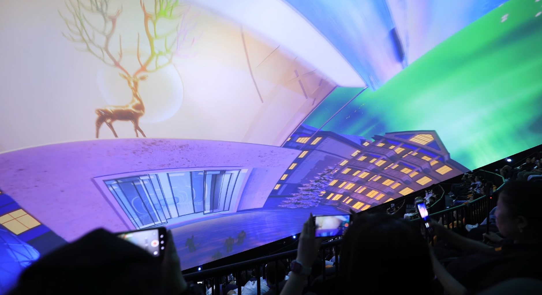 全國首個極光主題球幕影院在漠河北極村啟幕