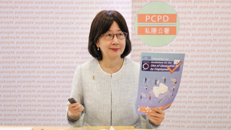 鍾麗玲出席亞太區私隱機構論壇 說好中國故事