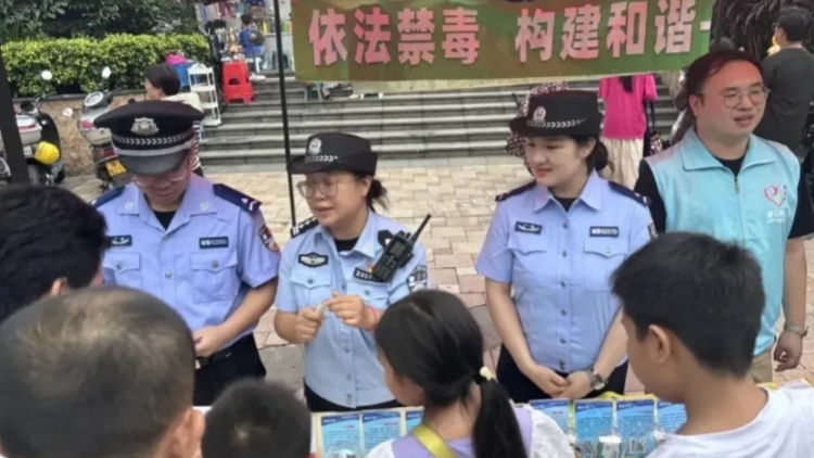 廣深入選！第二批「全國禁毒示範城市」擬命名名單公布