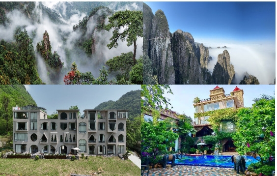 避暑康養·相約湖南——湖南避暑康養「名縣·名山·名宿」集聚（下篇）