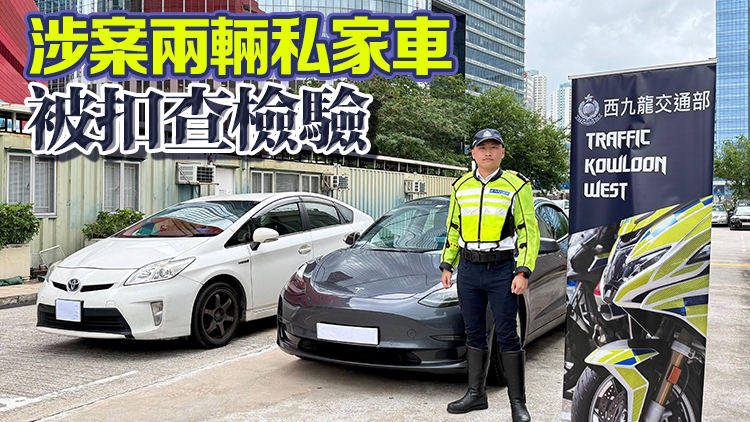 警方西九龍打擊白牌車 拘2男涉非法載客取酬