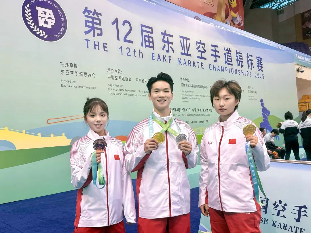 中國空手道學院落戶廣州商學院  民辦高校扛鼎國家體育戰略的破冰之舉