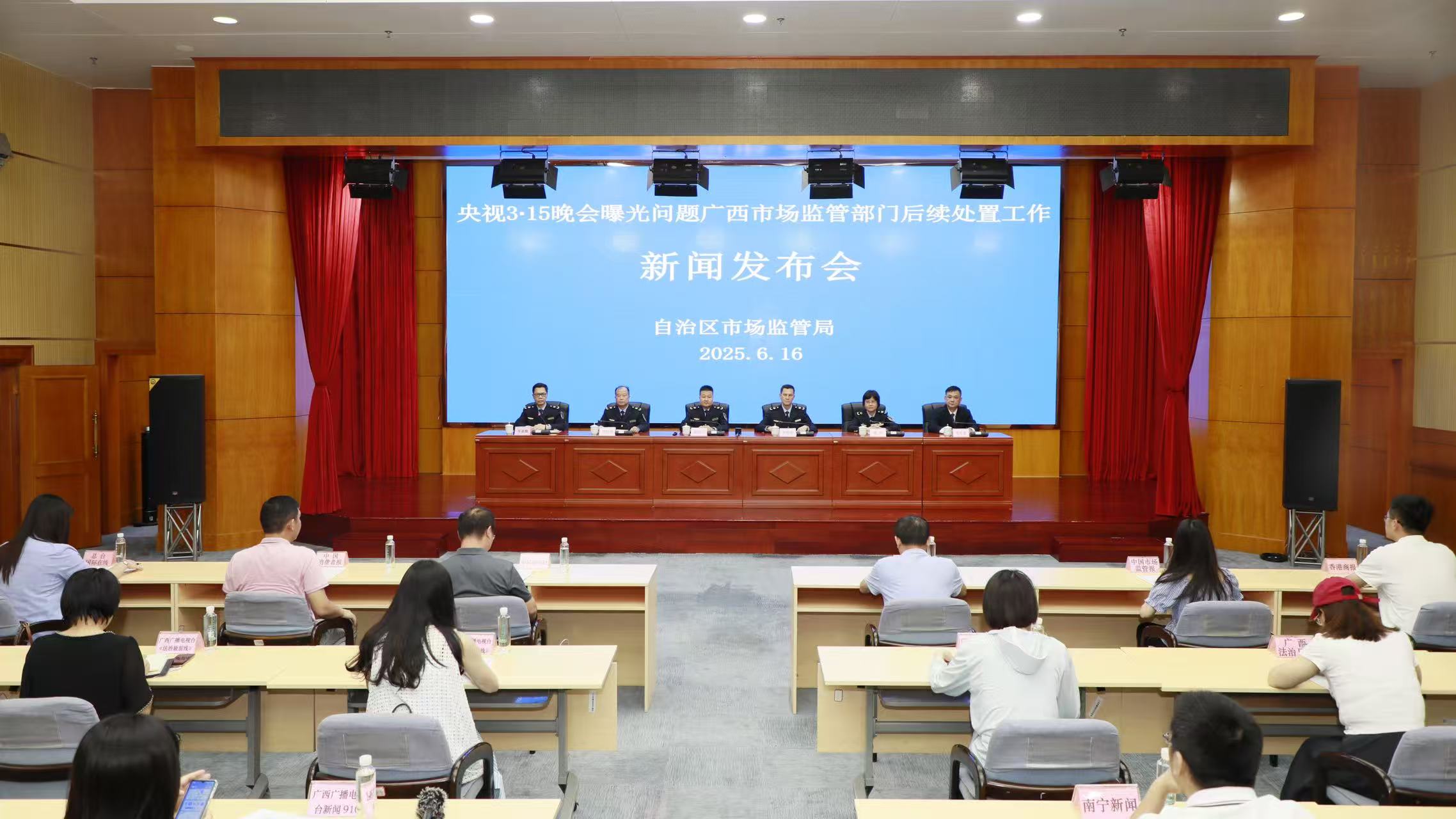 廣西以「零容忍」態度開展電線電纜行業全鏈條整治