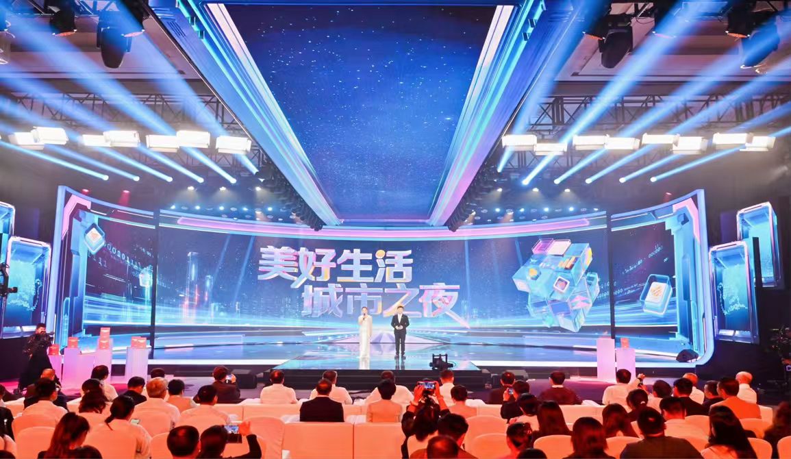 「美好煥新」典範城市揭曉！合肥入選!