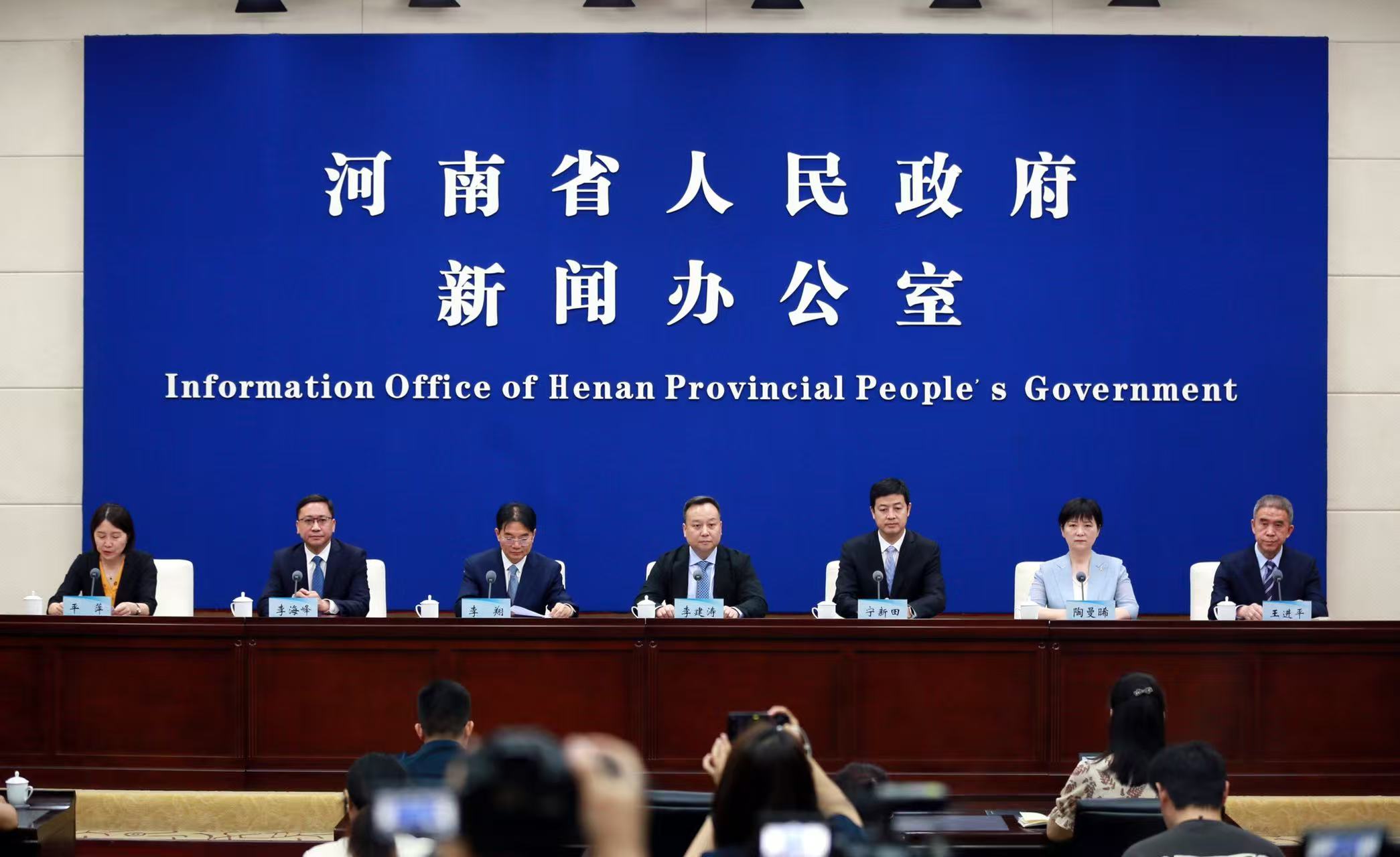 河南多措並舉  促資本和資金向製造業加速聚集