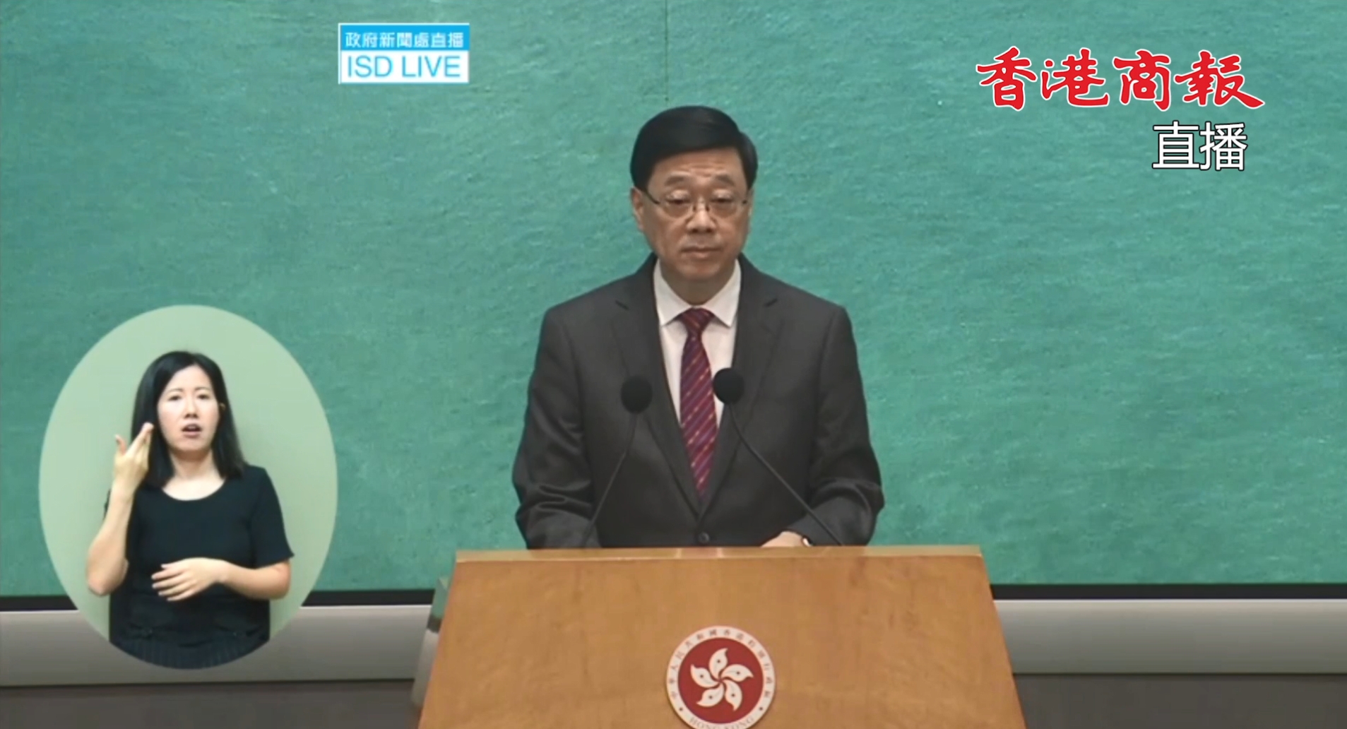 直播回放︱李家超行會前見記者