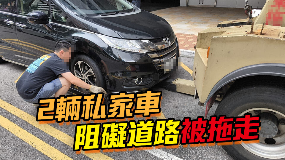 警方灣仔打擊交通違例 發437張告票