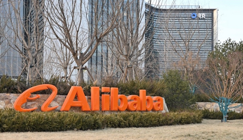 阿里推蘋果框架Qwen3模型 高偉電子升8%