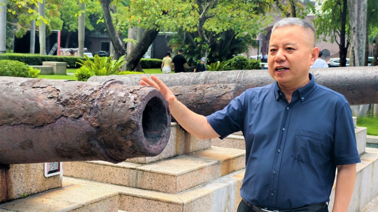 甘為「痴漢」三十載   唐立鵬成林則徐銷煙池畔的「守門人」