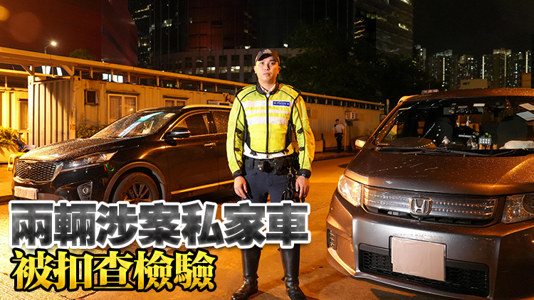 警方東九龍打擊白牌車 拘2司機涉非法載客取酬
