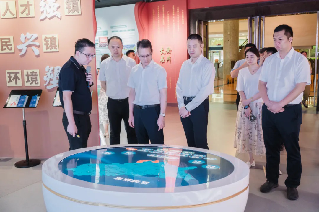 韶關乳源瑤族自治縣黨政代表團到東莞長安鎮考察交流