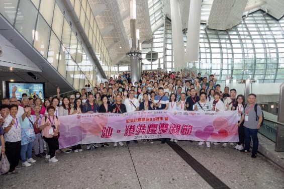 300餘港人赴潮汕了解潮汕抗戰歷史