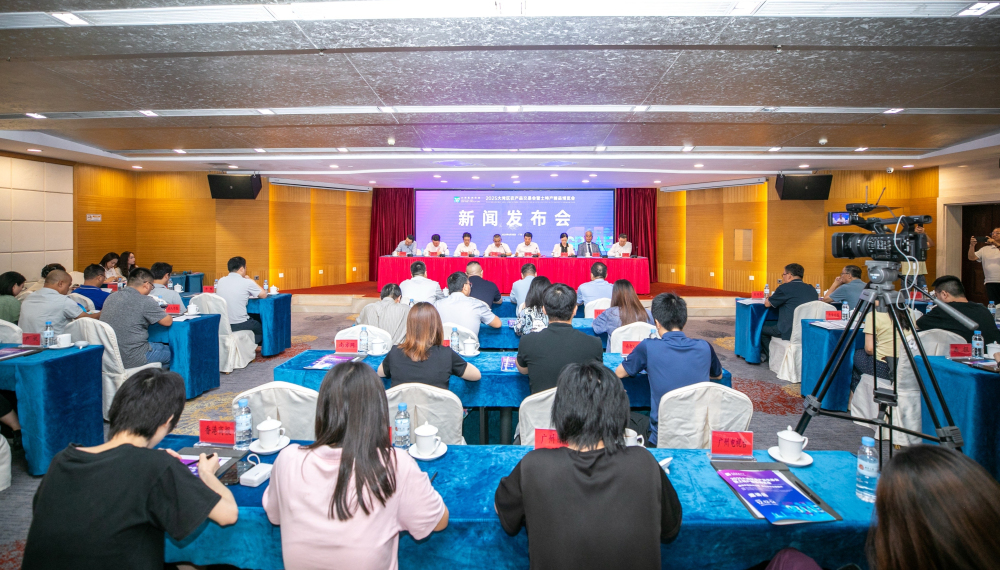 2025年大灣區農交會12月廣州迎客