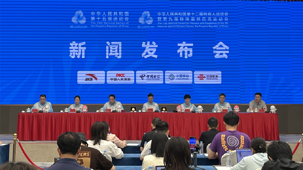 開創粵港澳三地辦賽新模式 十五運會11月9日開幕