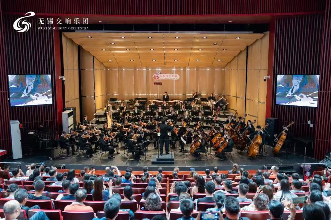「愛樂之城」奏青春之歌 無錫交響樂團成立兩周年