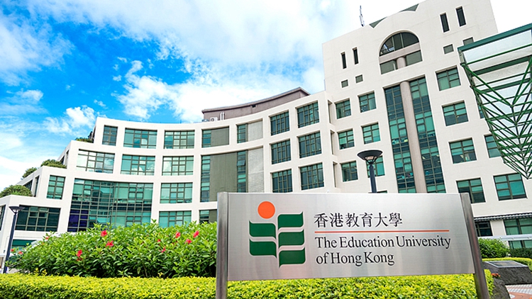 教大首次參與QS世界大學排名 位列全球第530位