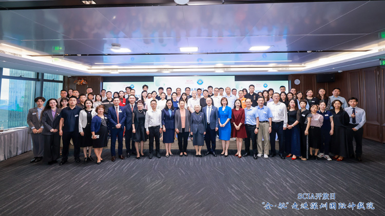 深圳市工商聯打造「司法助企共同體」 助民企「出海」乘風破浪